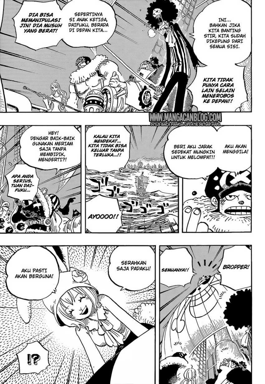 One Piece
