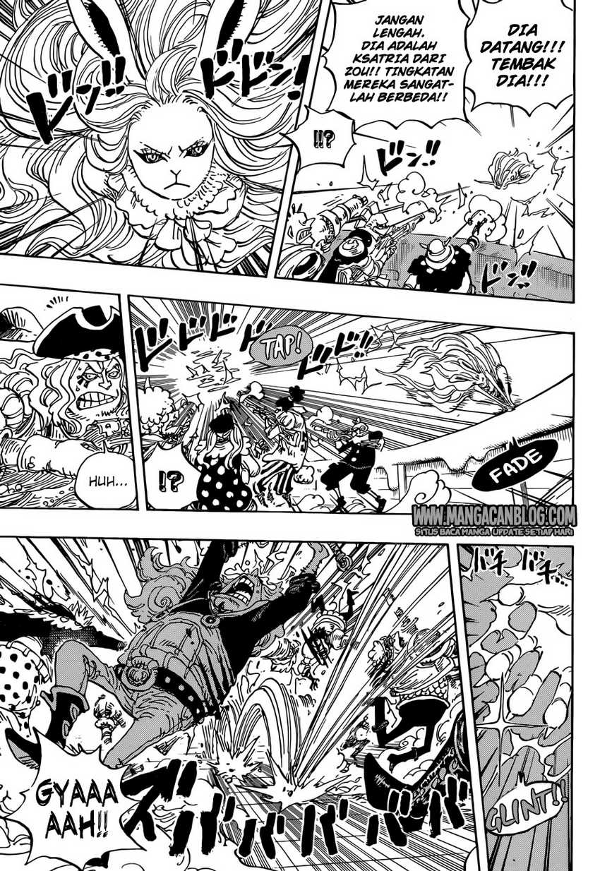 One Piece