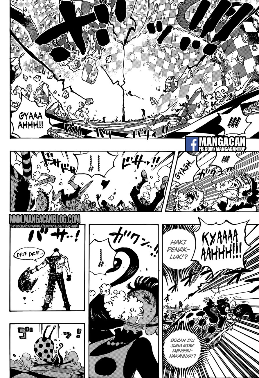 One Piece