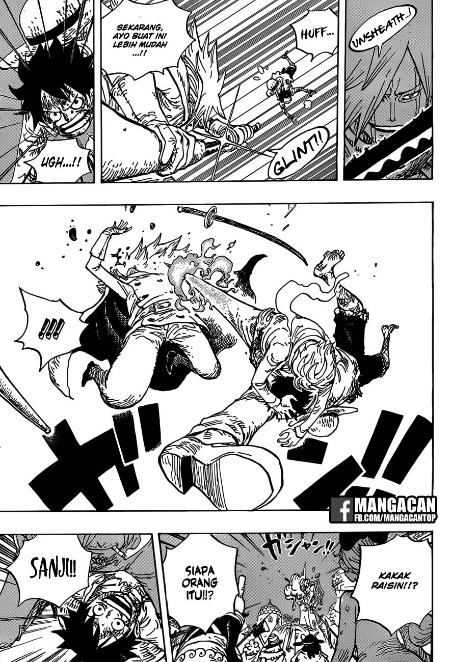 One Piece