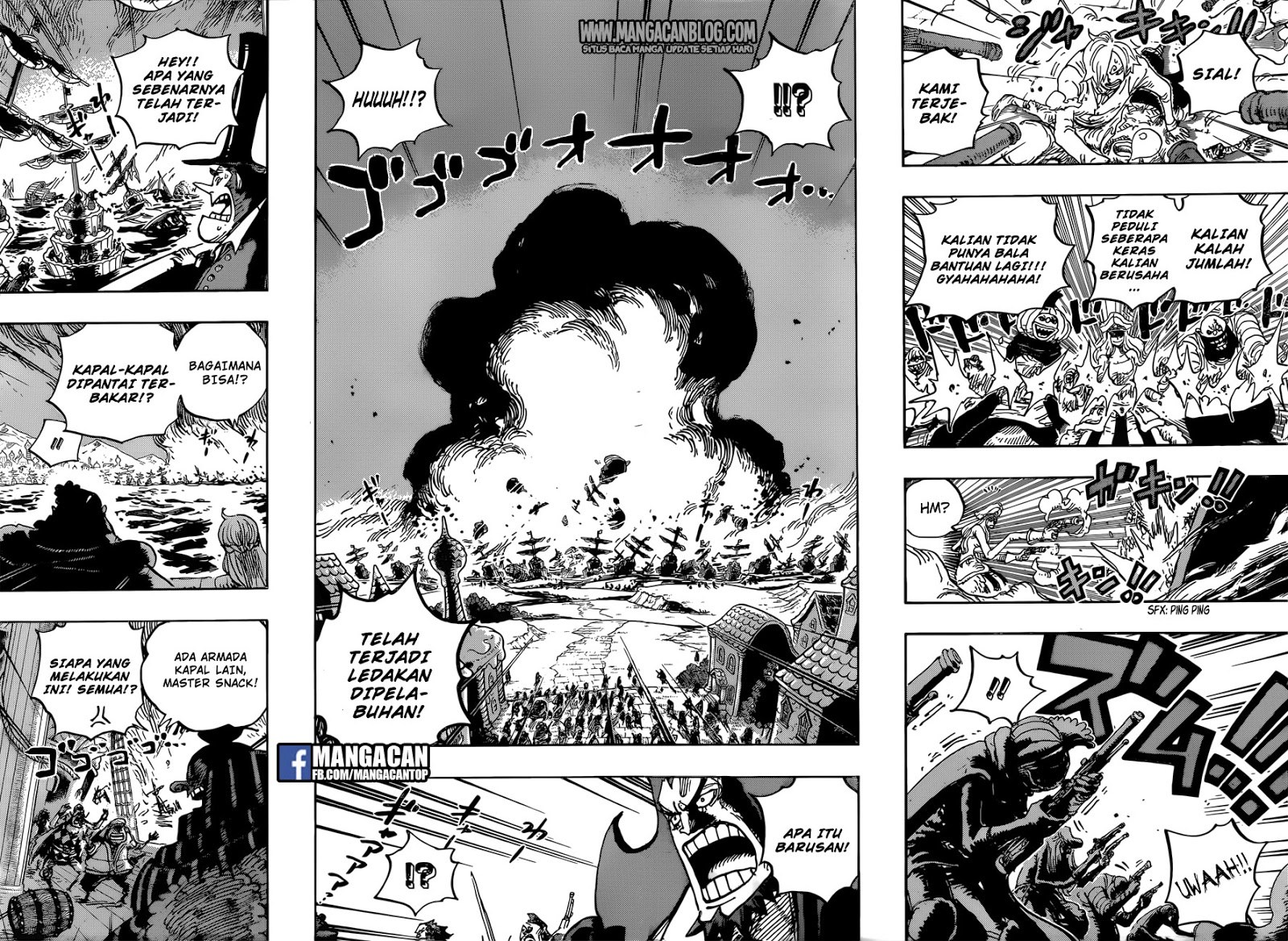 One Piece