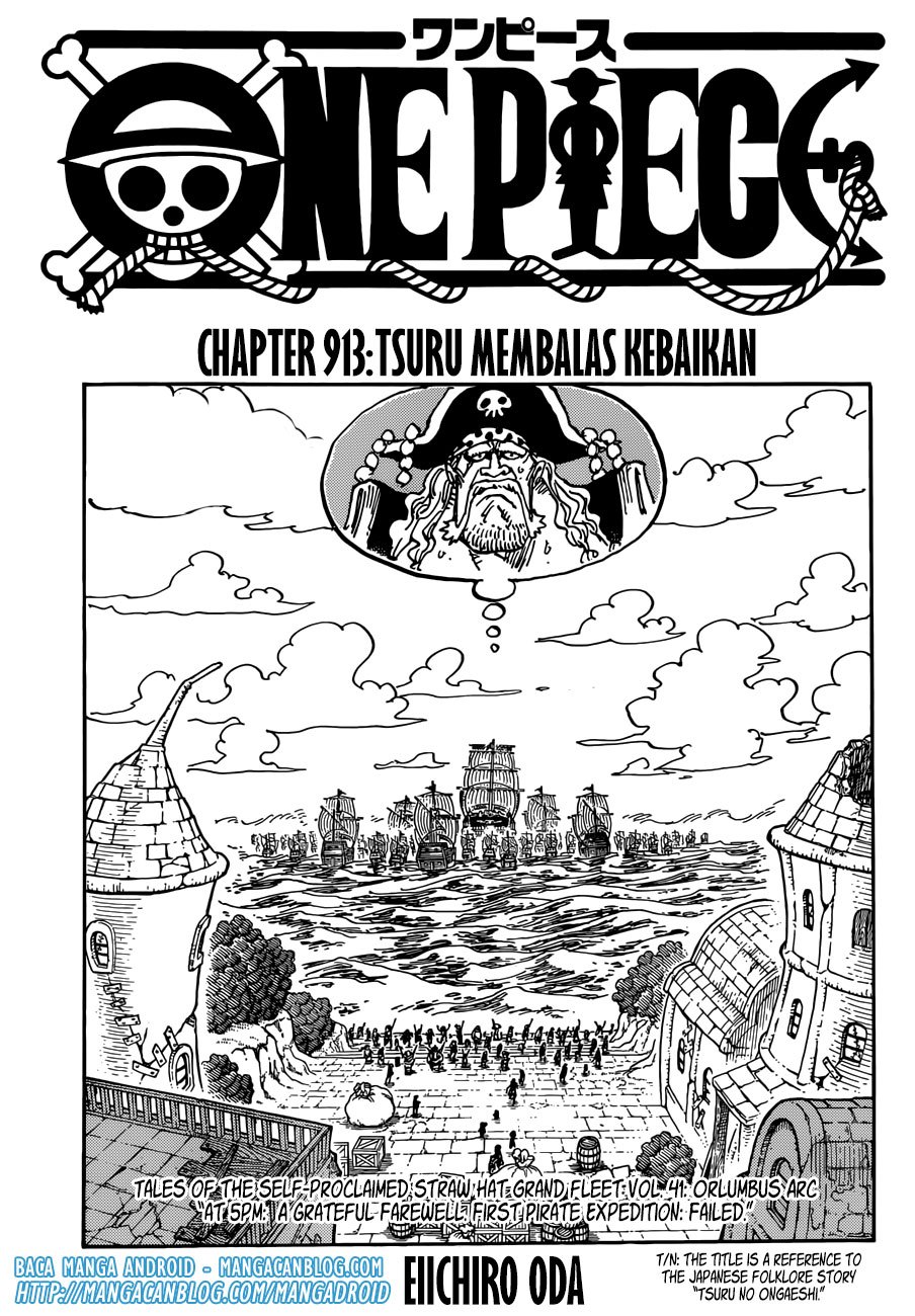 One Piece