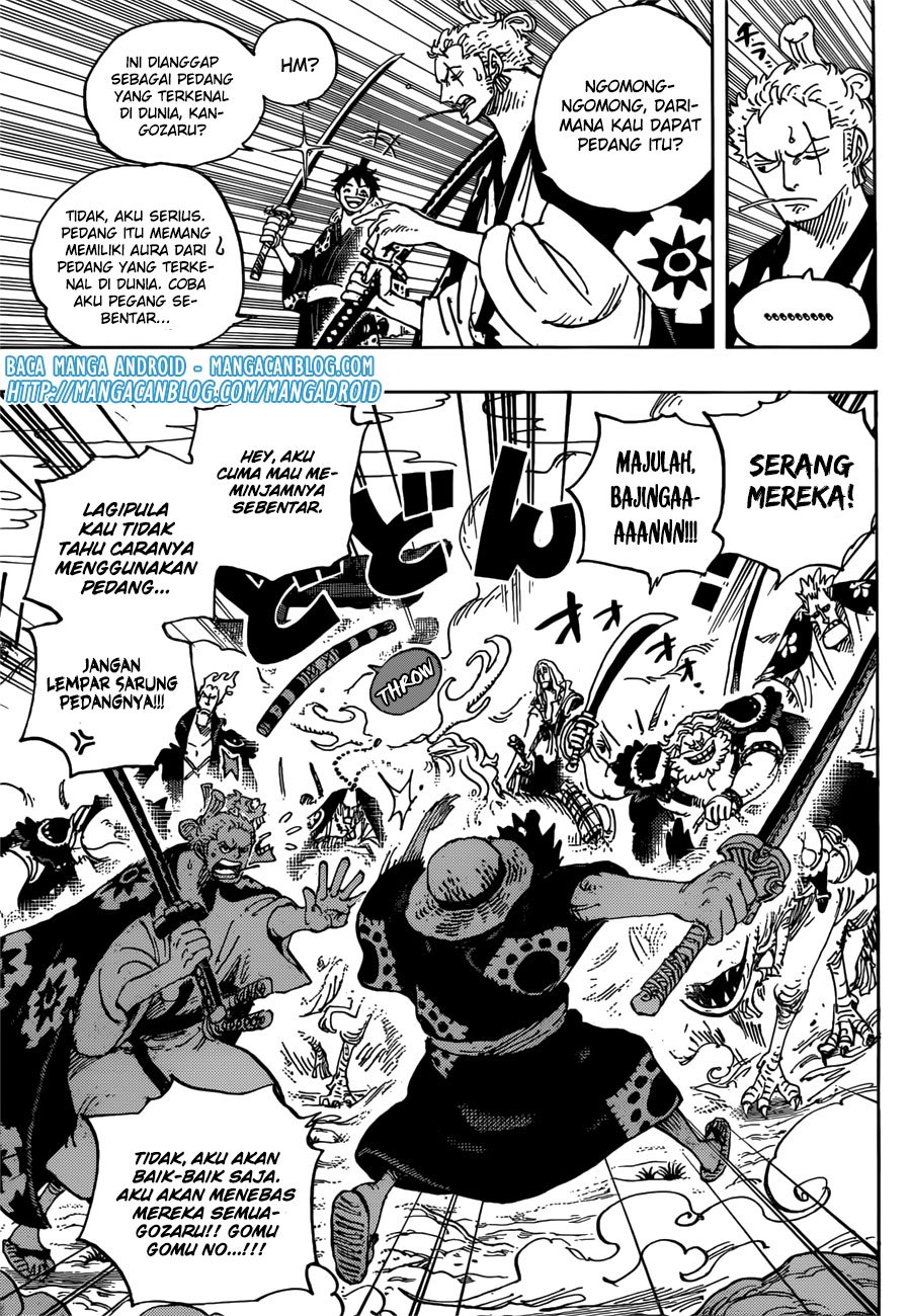 One Piece