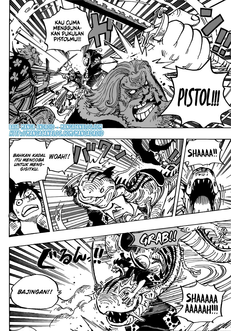 One Piece
