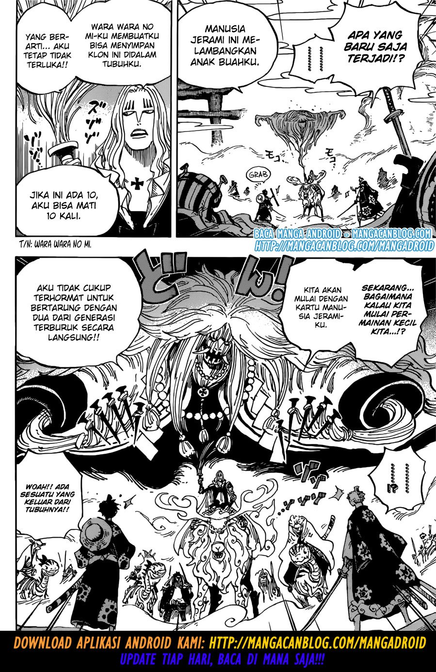 One Piece