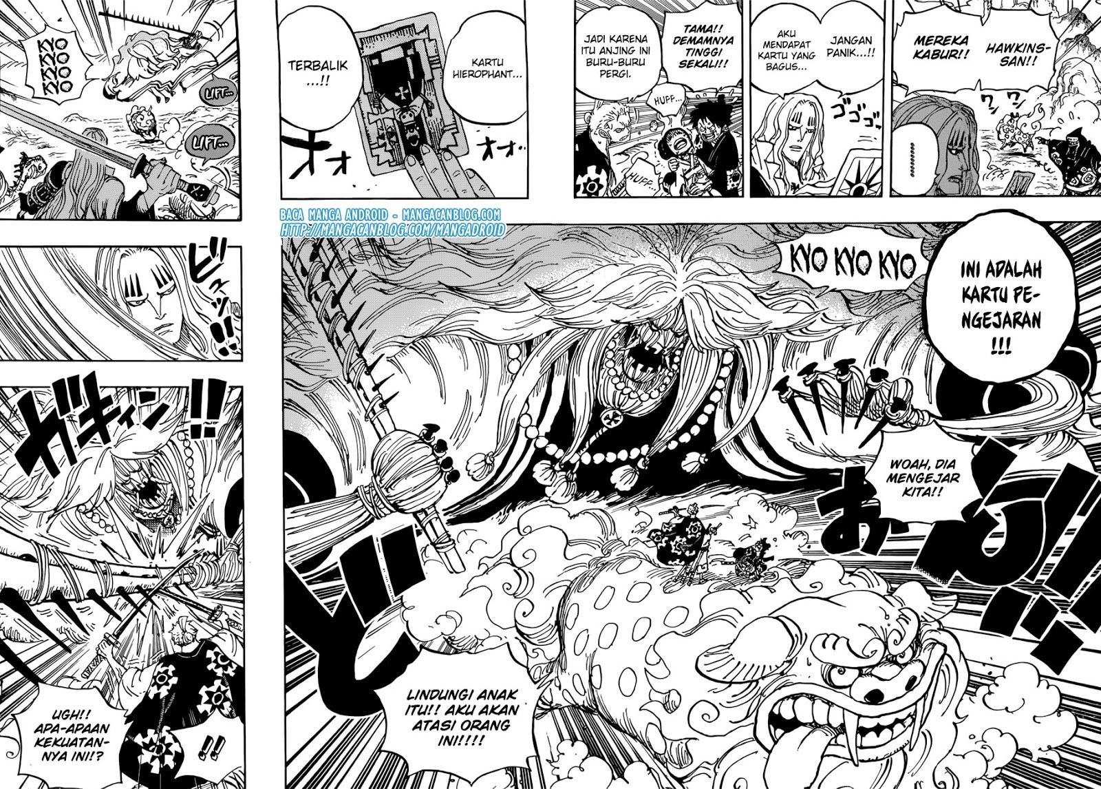 One Piece