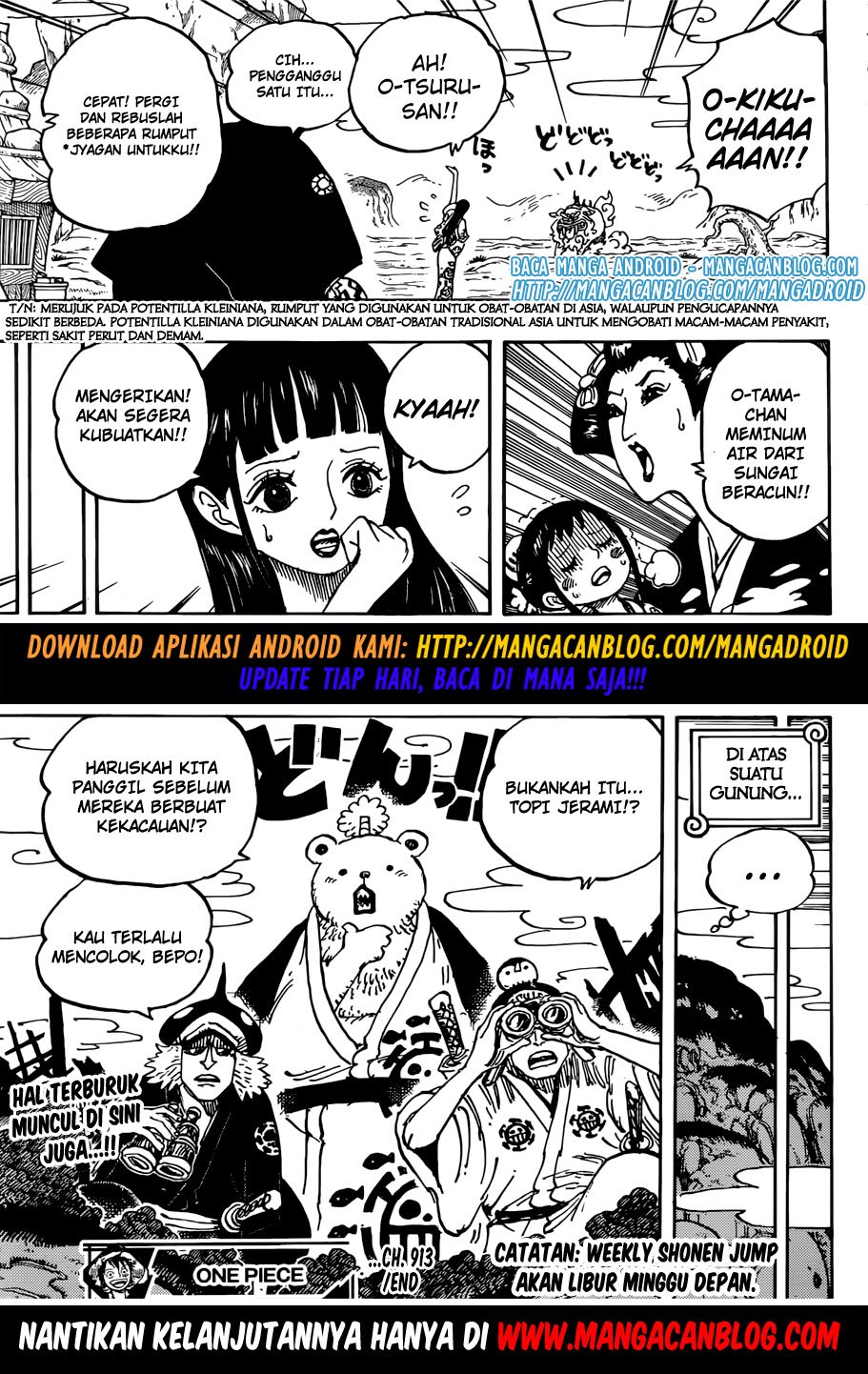 One Piece