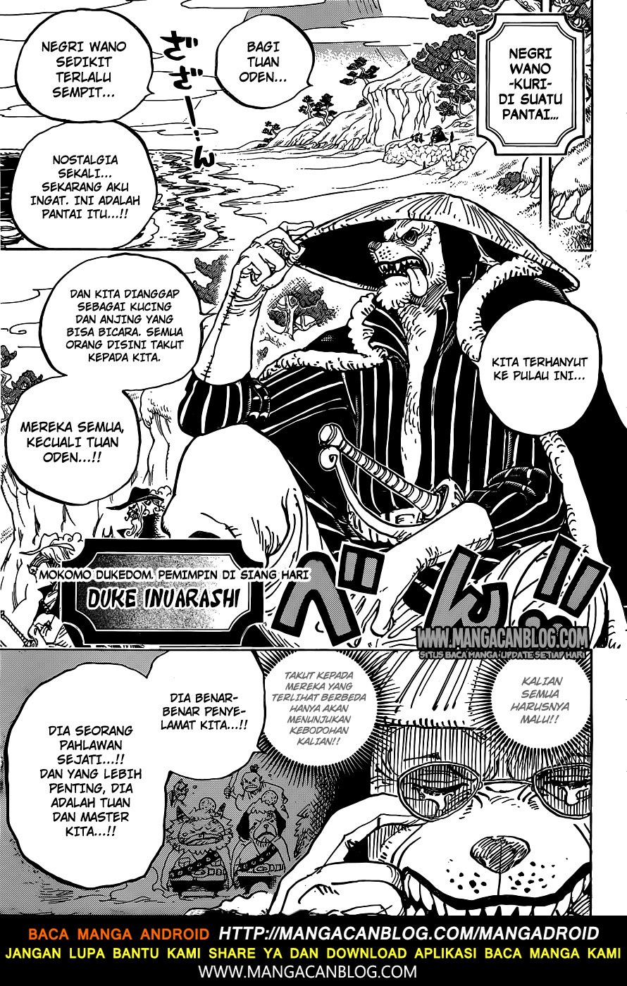 One Piece