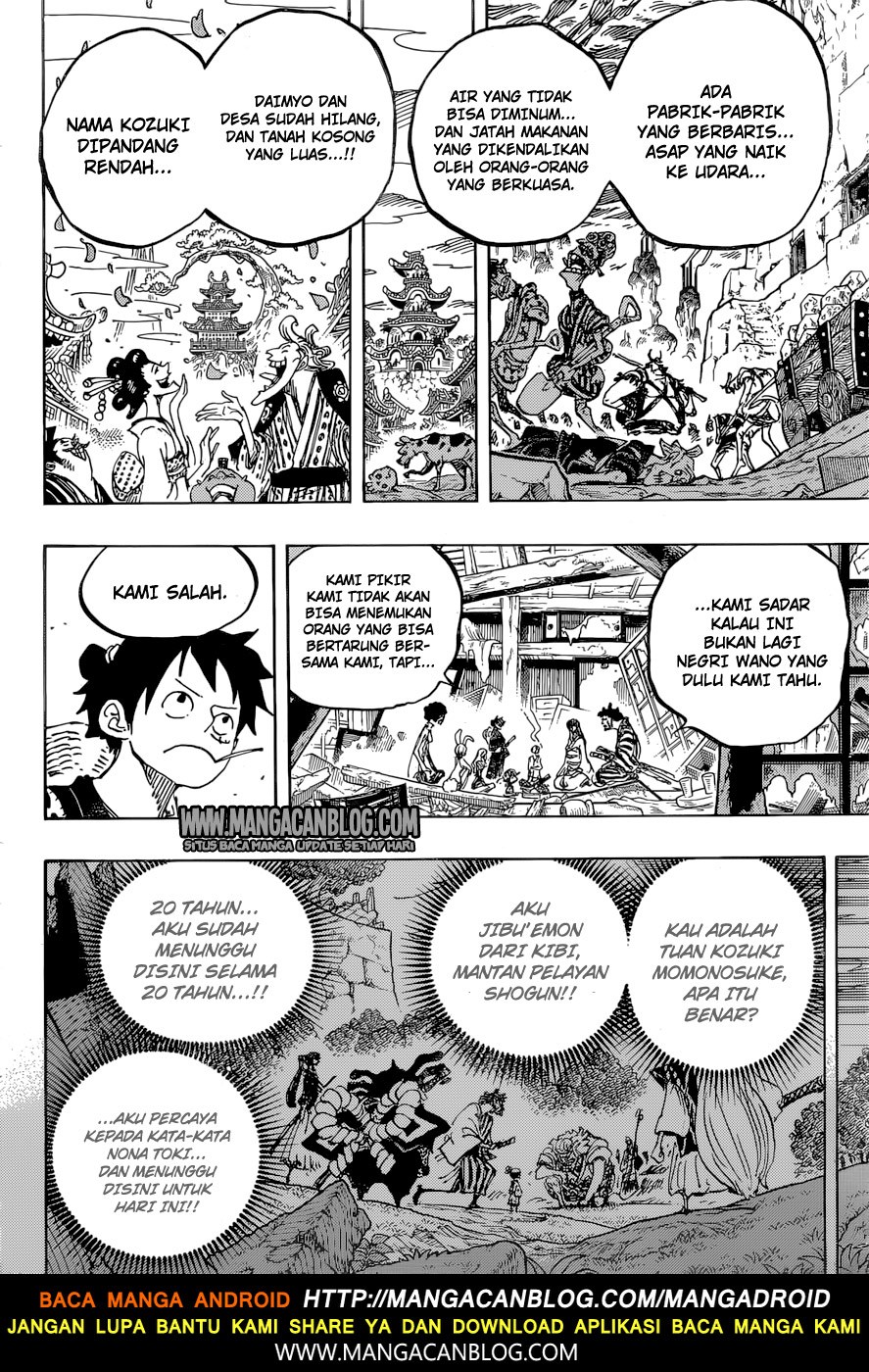 One Piece