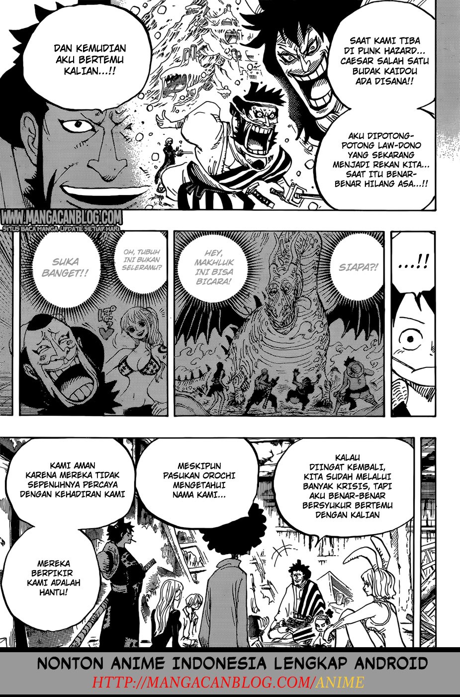 One Piece