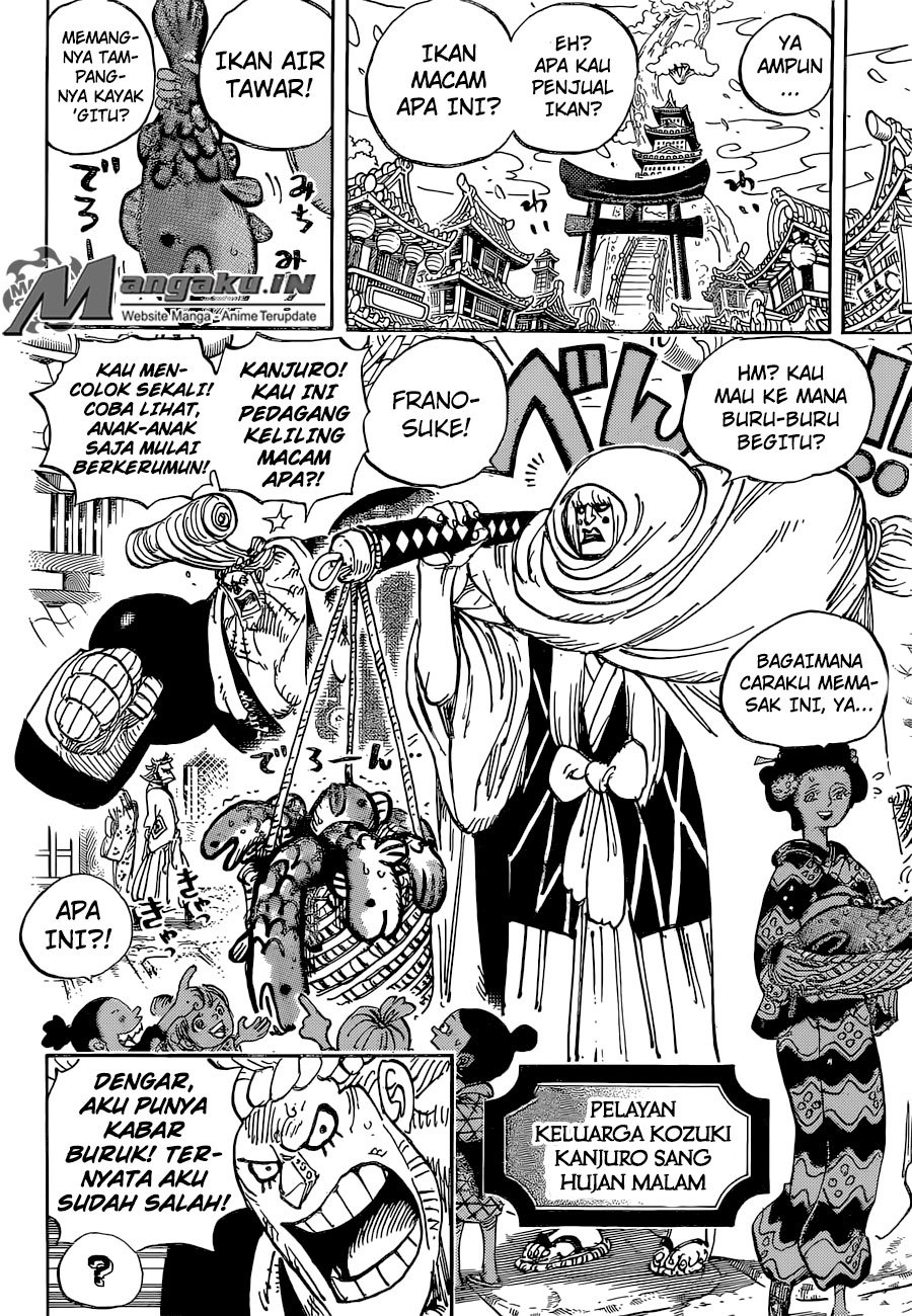 One Piece