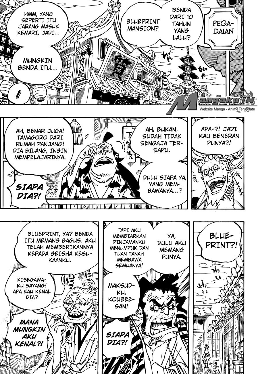 One Piece