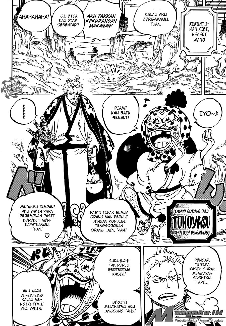 One Piece