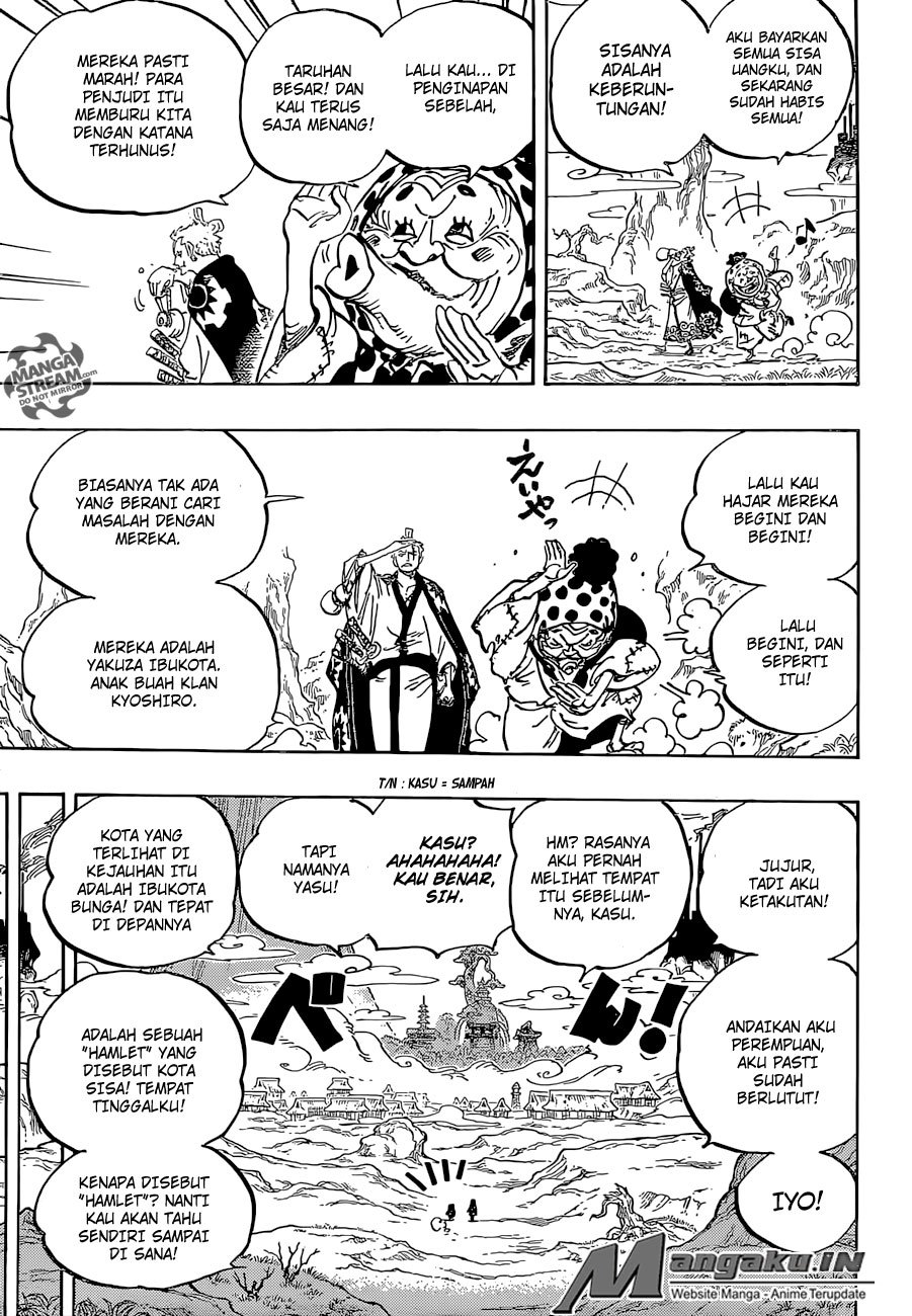 One Piece