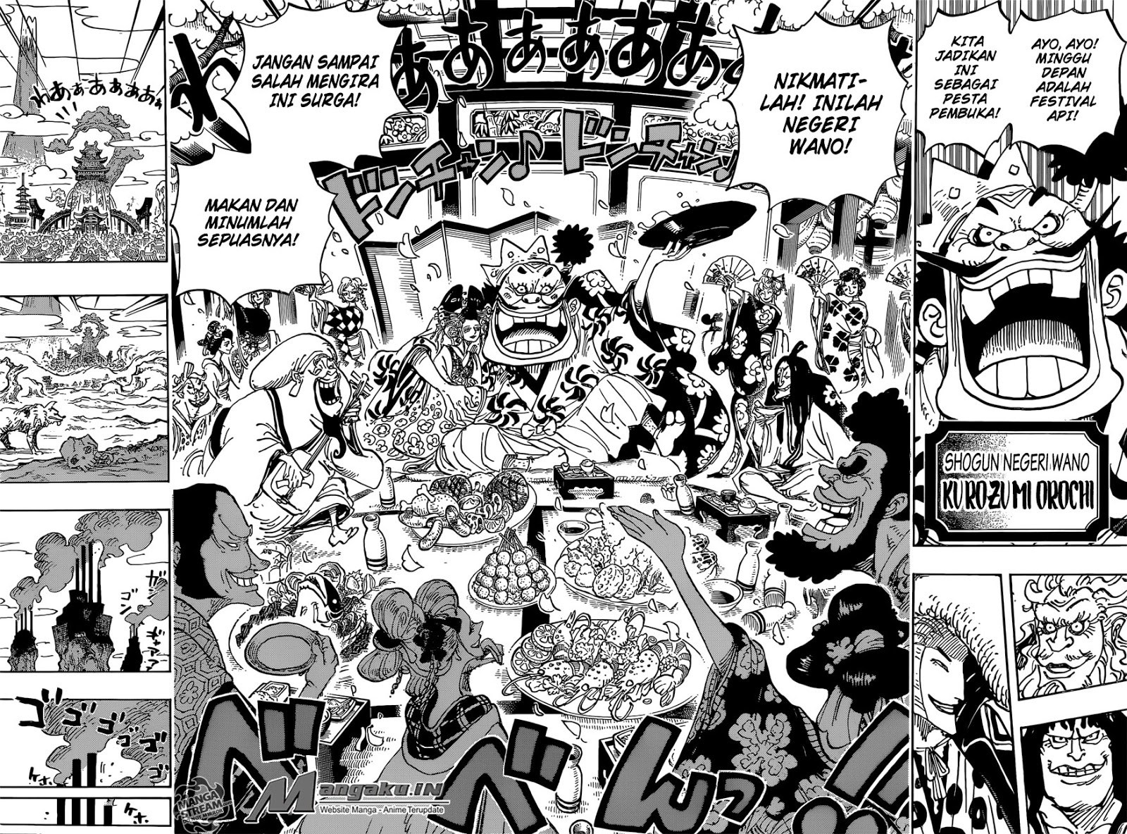 One Piece