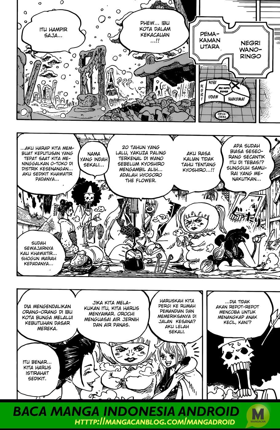 One Piece