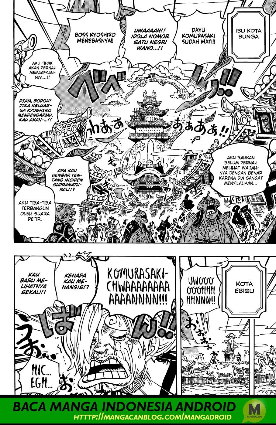 One Piece