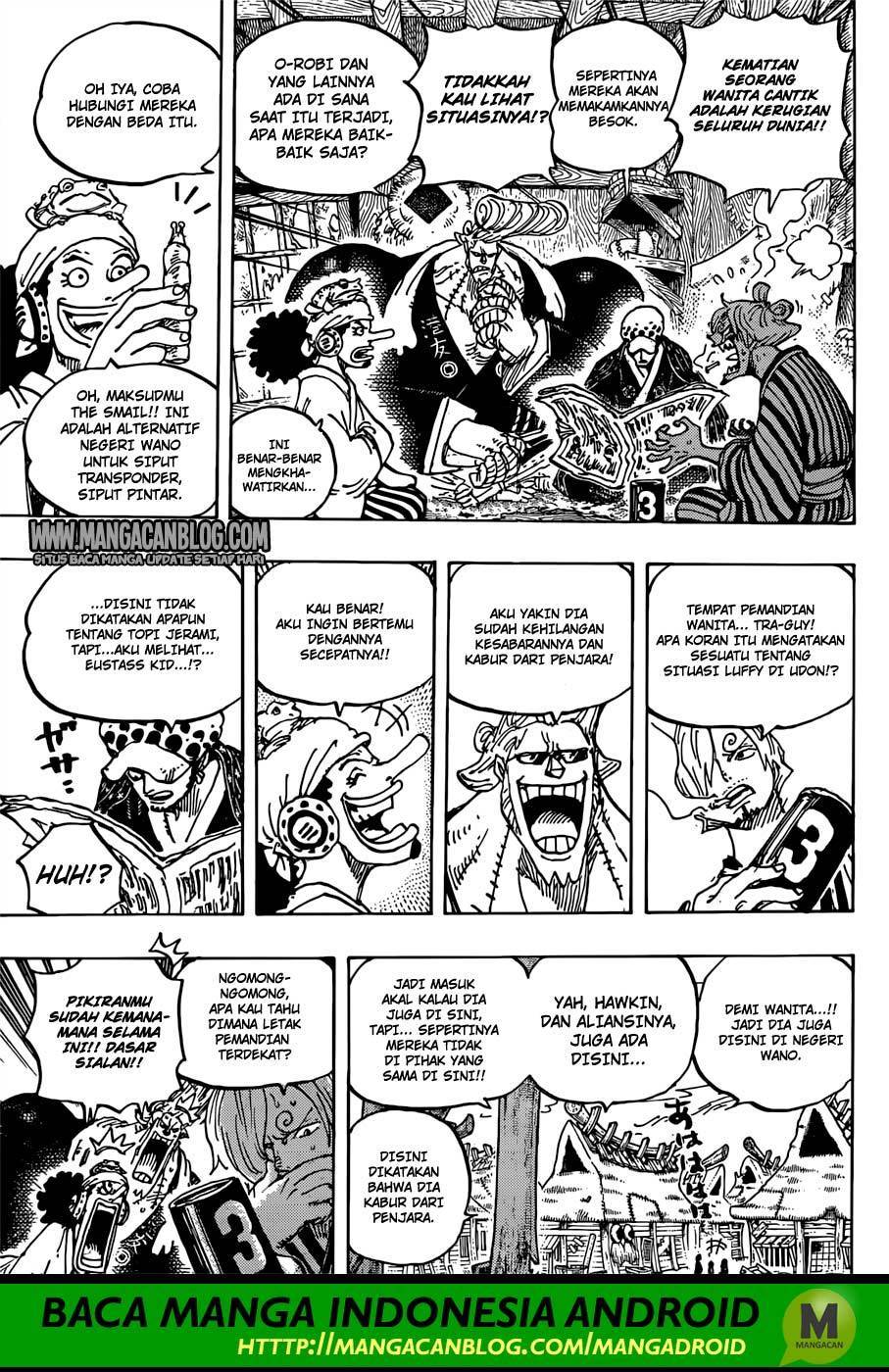 One Piece