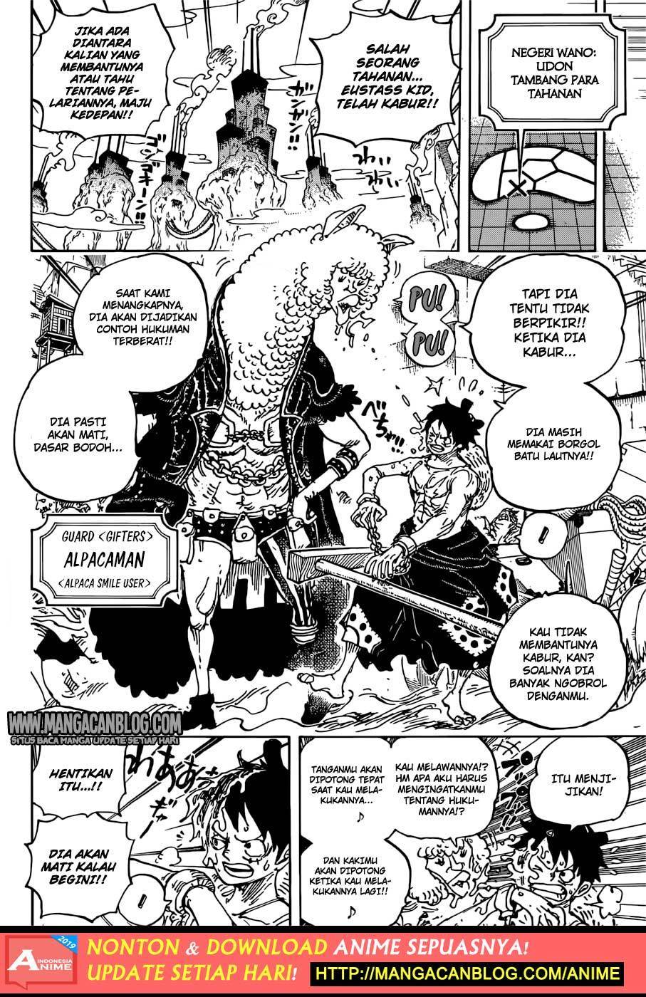 One Piece