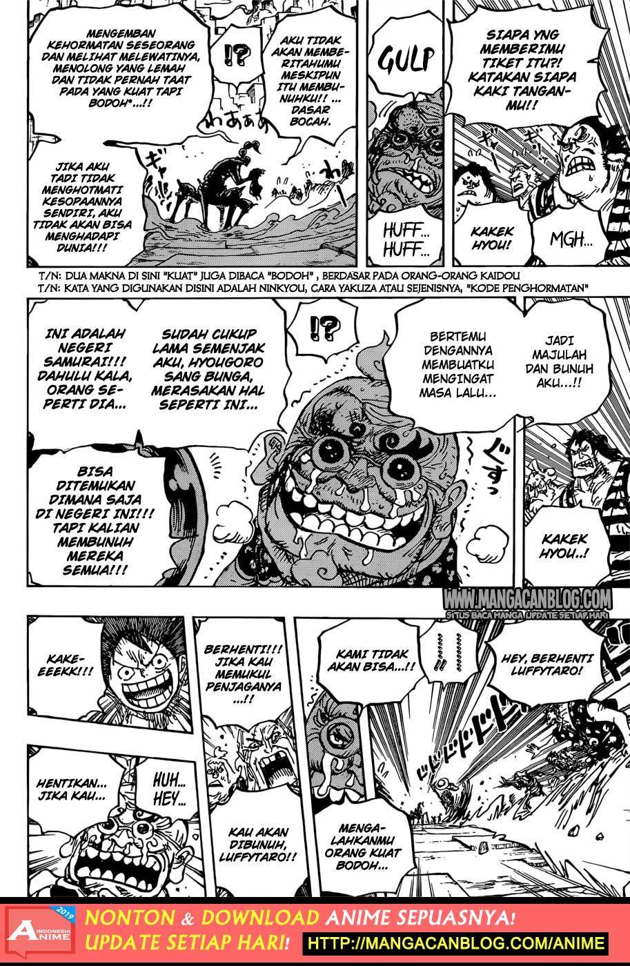 One Piece