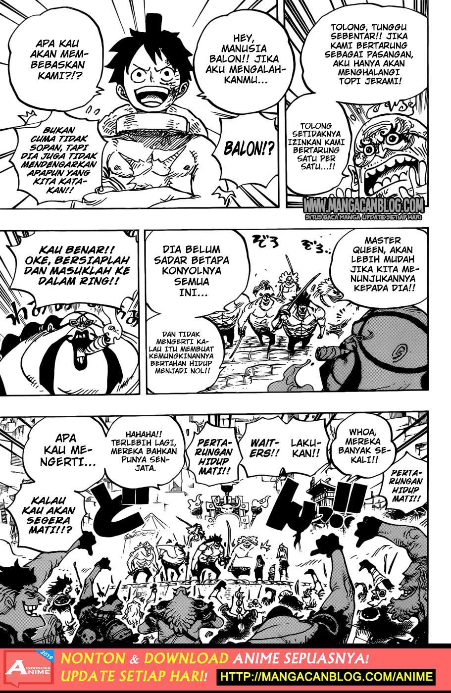 One Piece