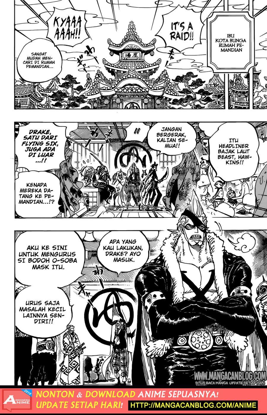 One Piece