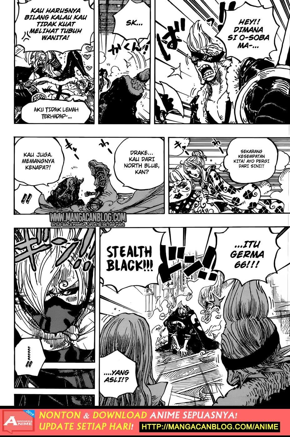 One Piece
