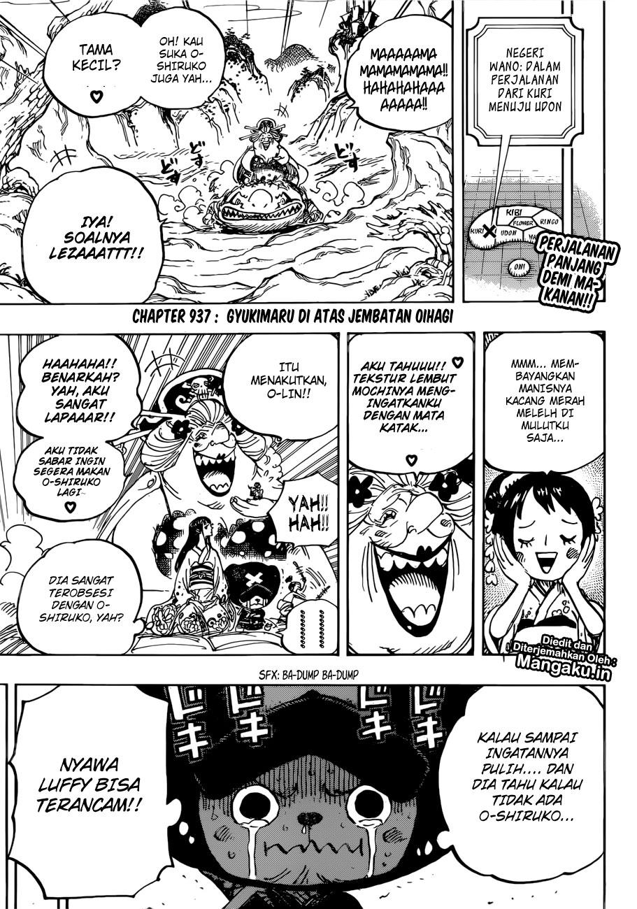 One Piece