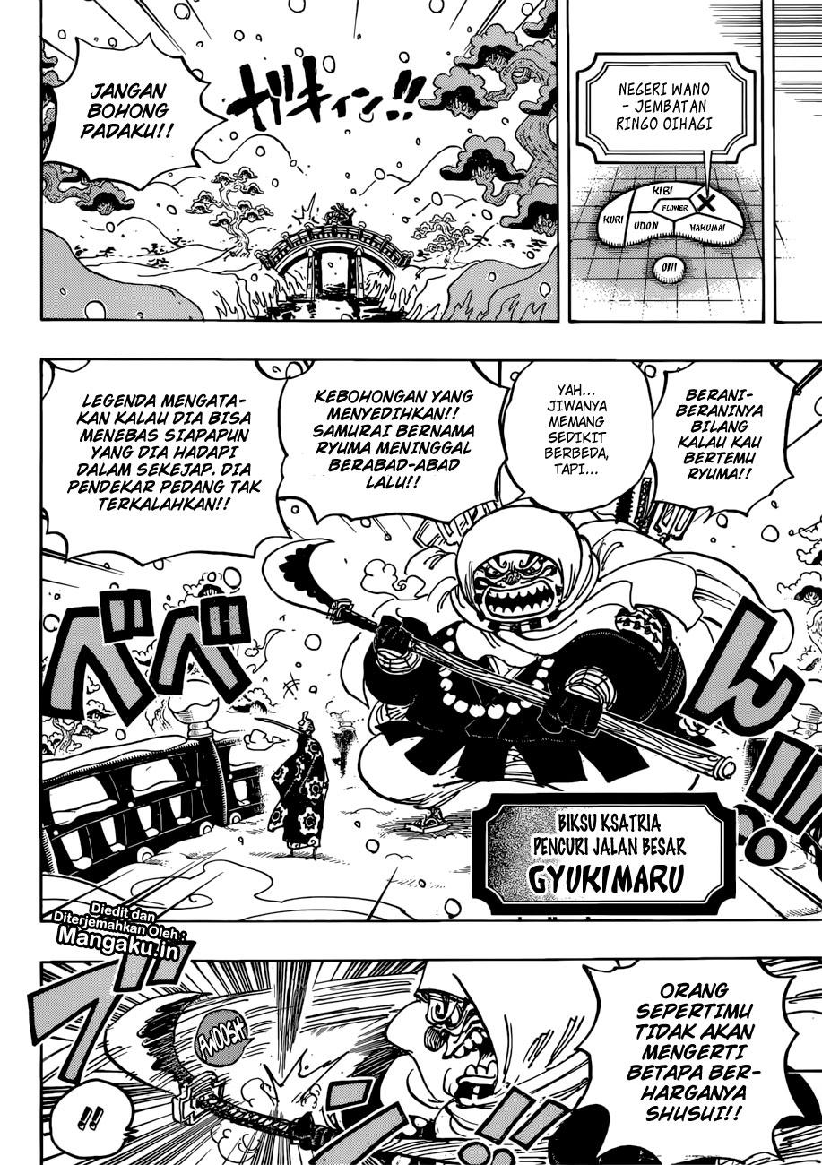One Piece
