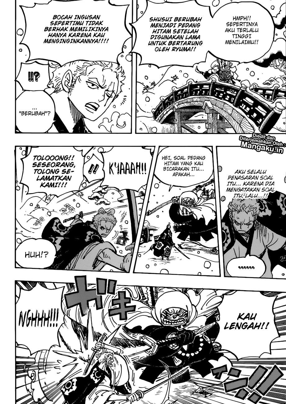 One Piece