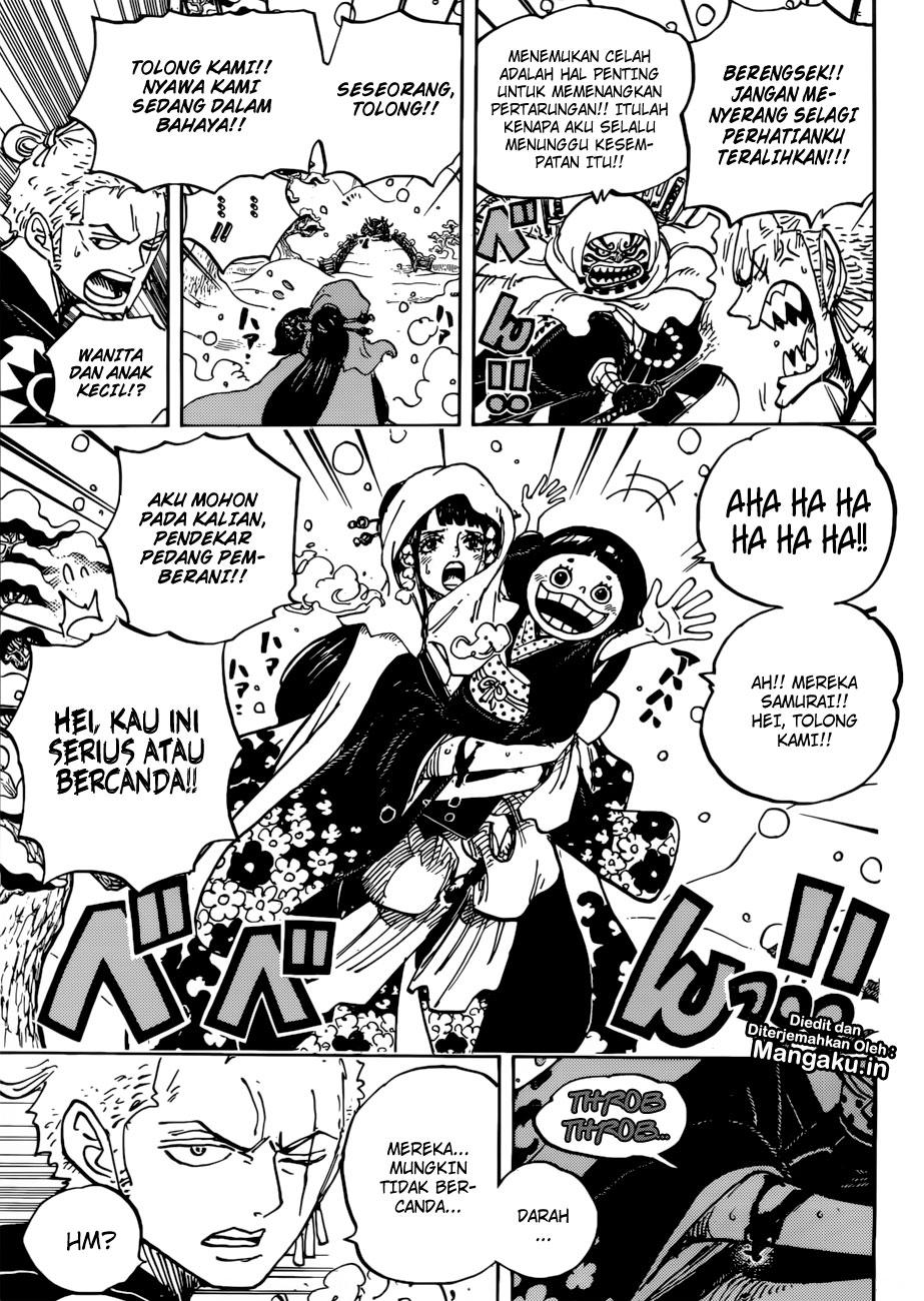One Piece