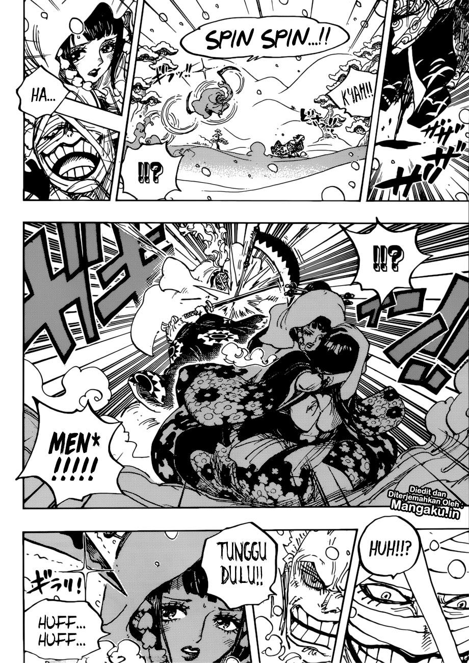 One Piece