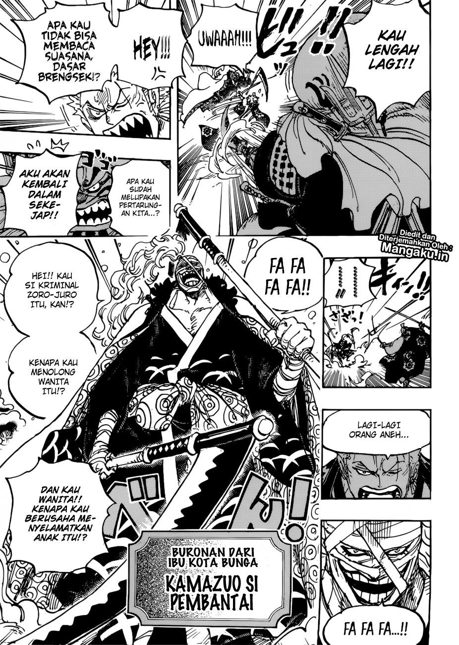 One Piece