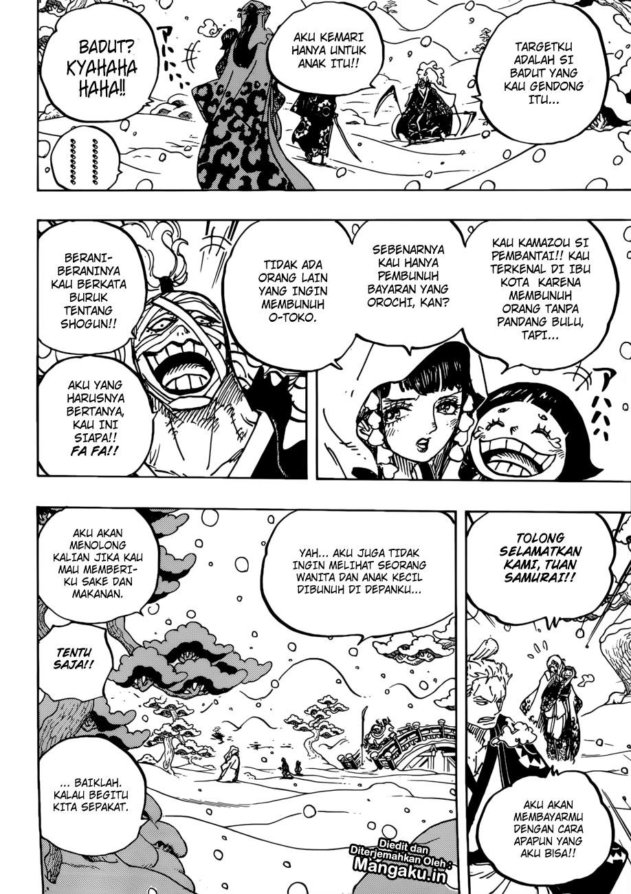 One Piece