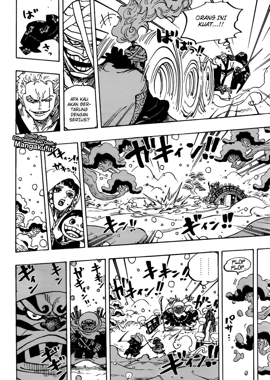 One Piece