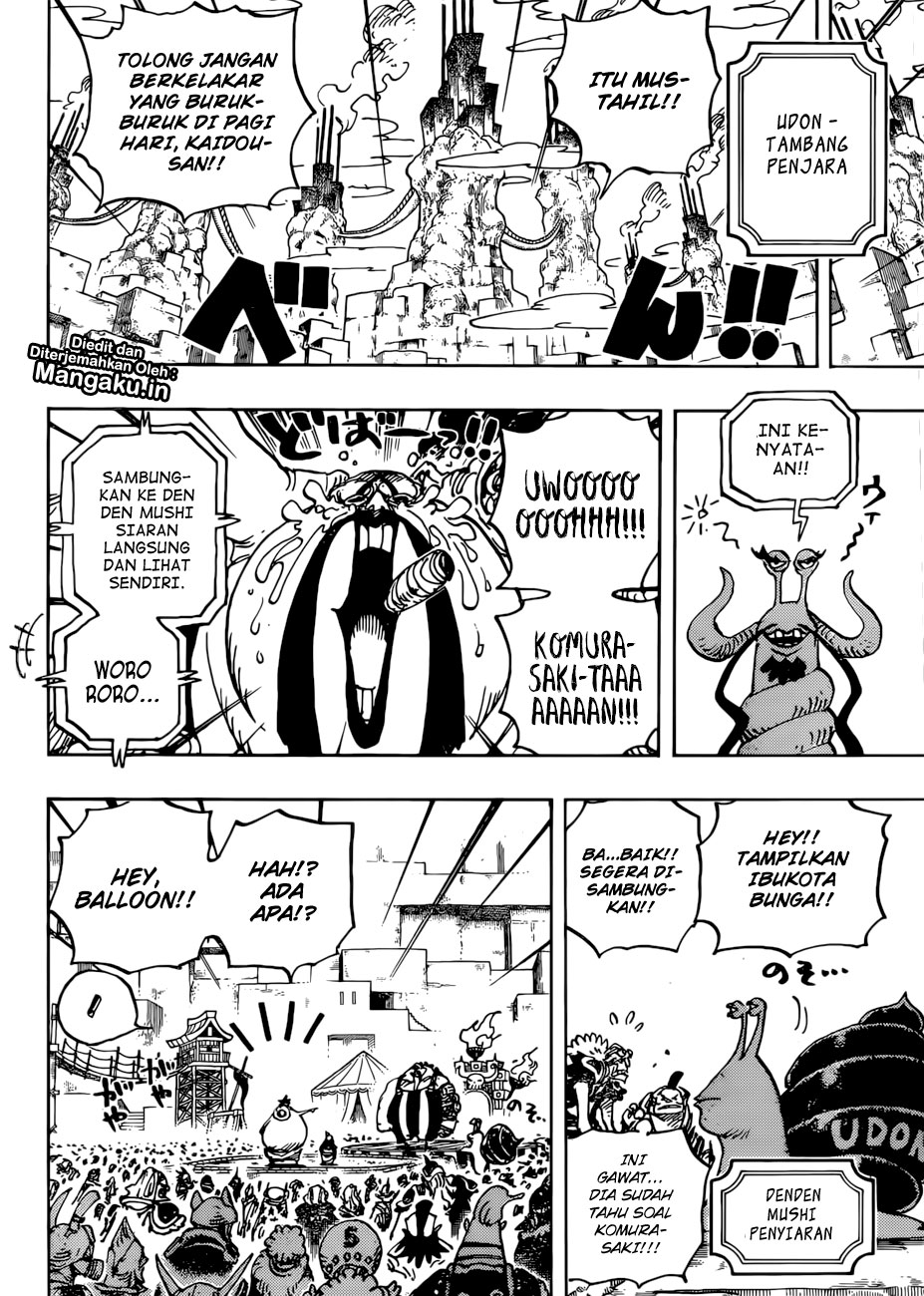 One Piece