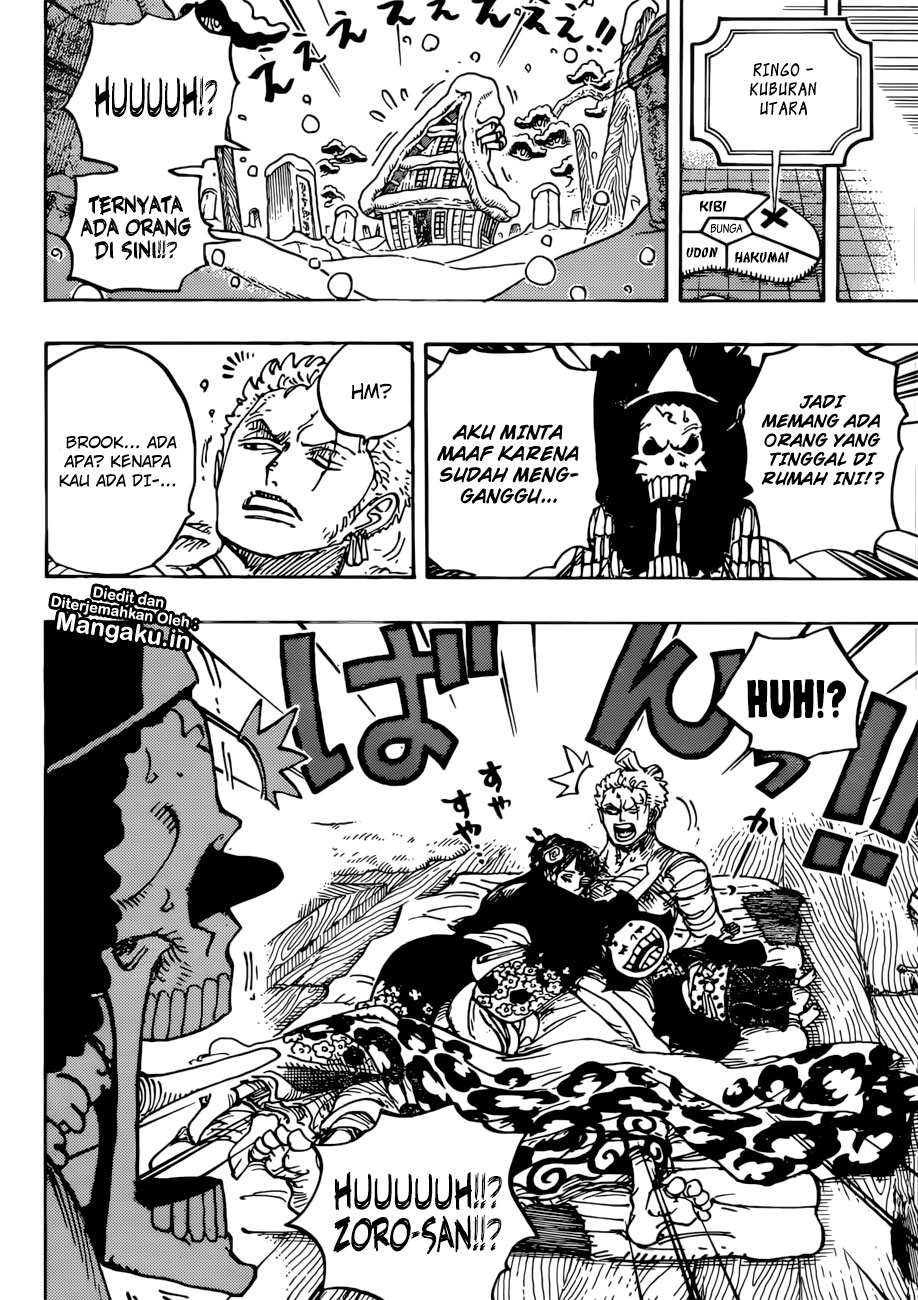 One Piece