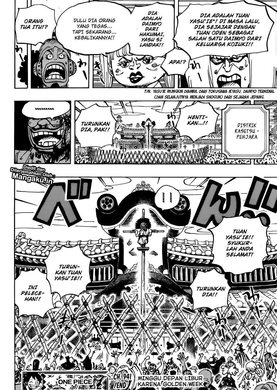 One Piece