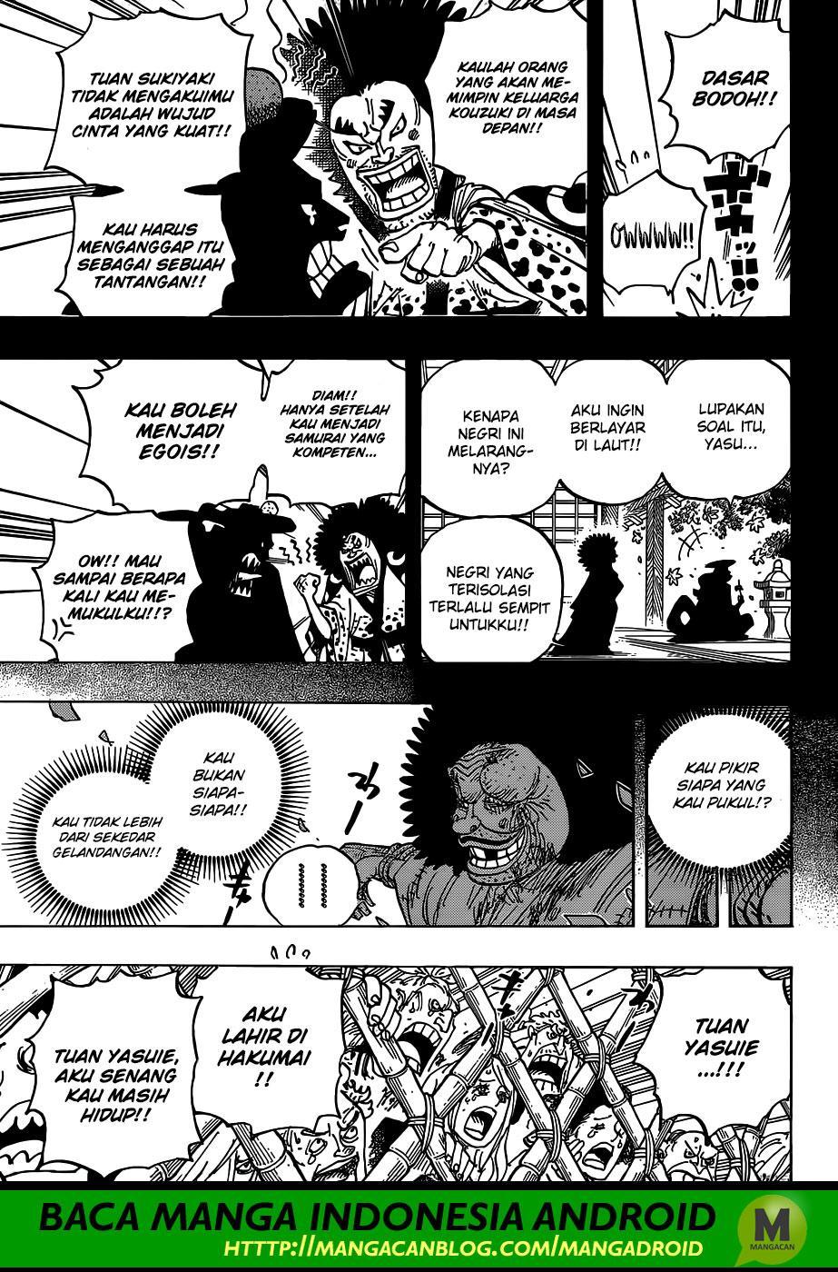One Piece