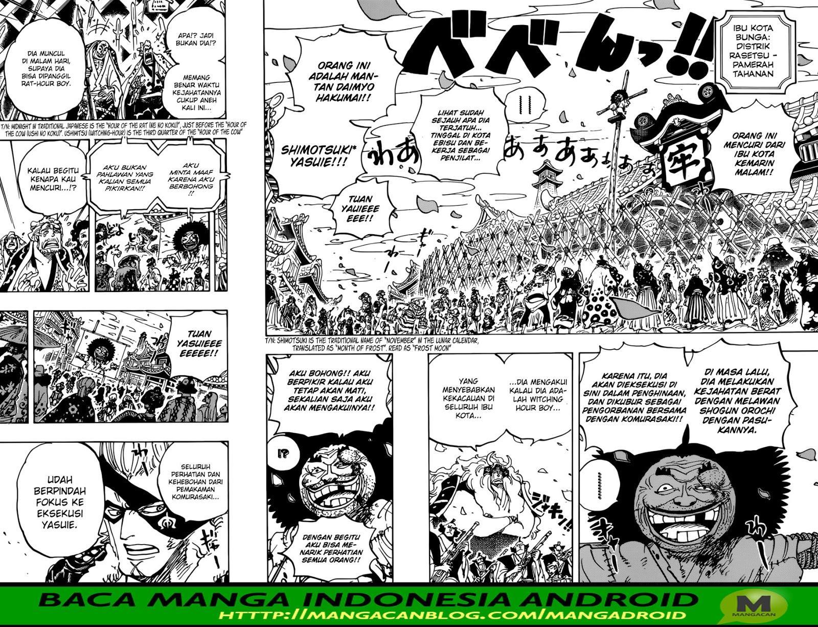 One Piece