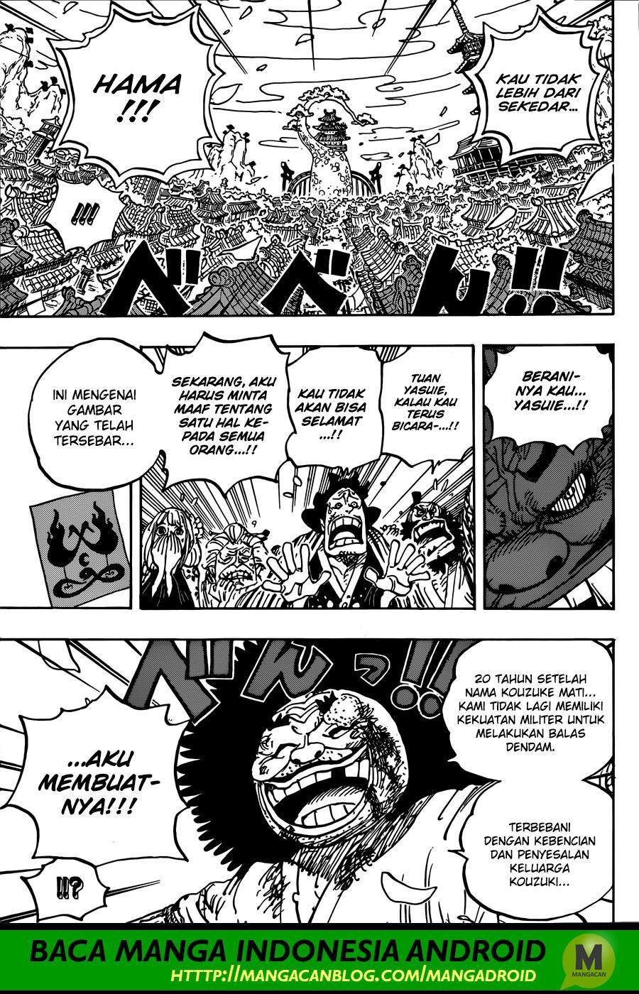 One Piece