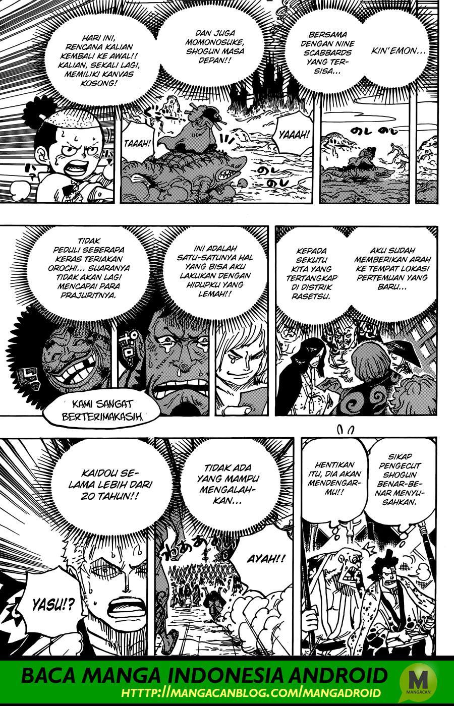 One Piece
