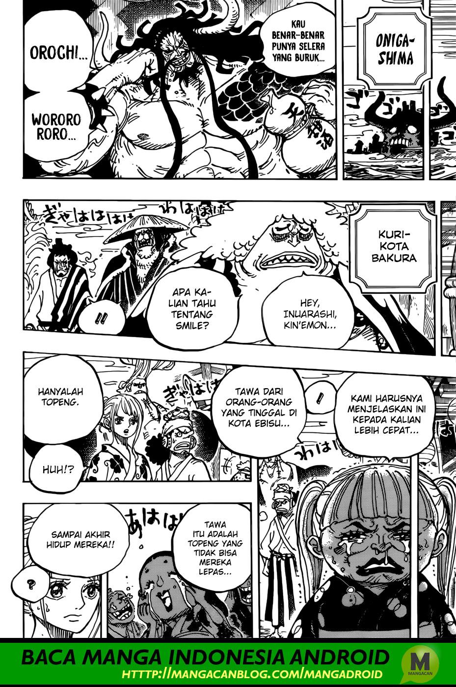One Piece