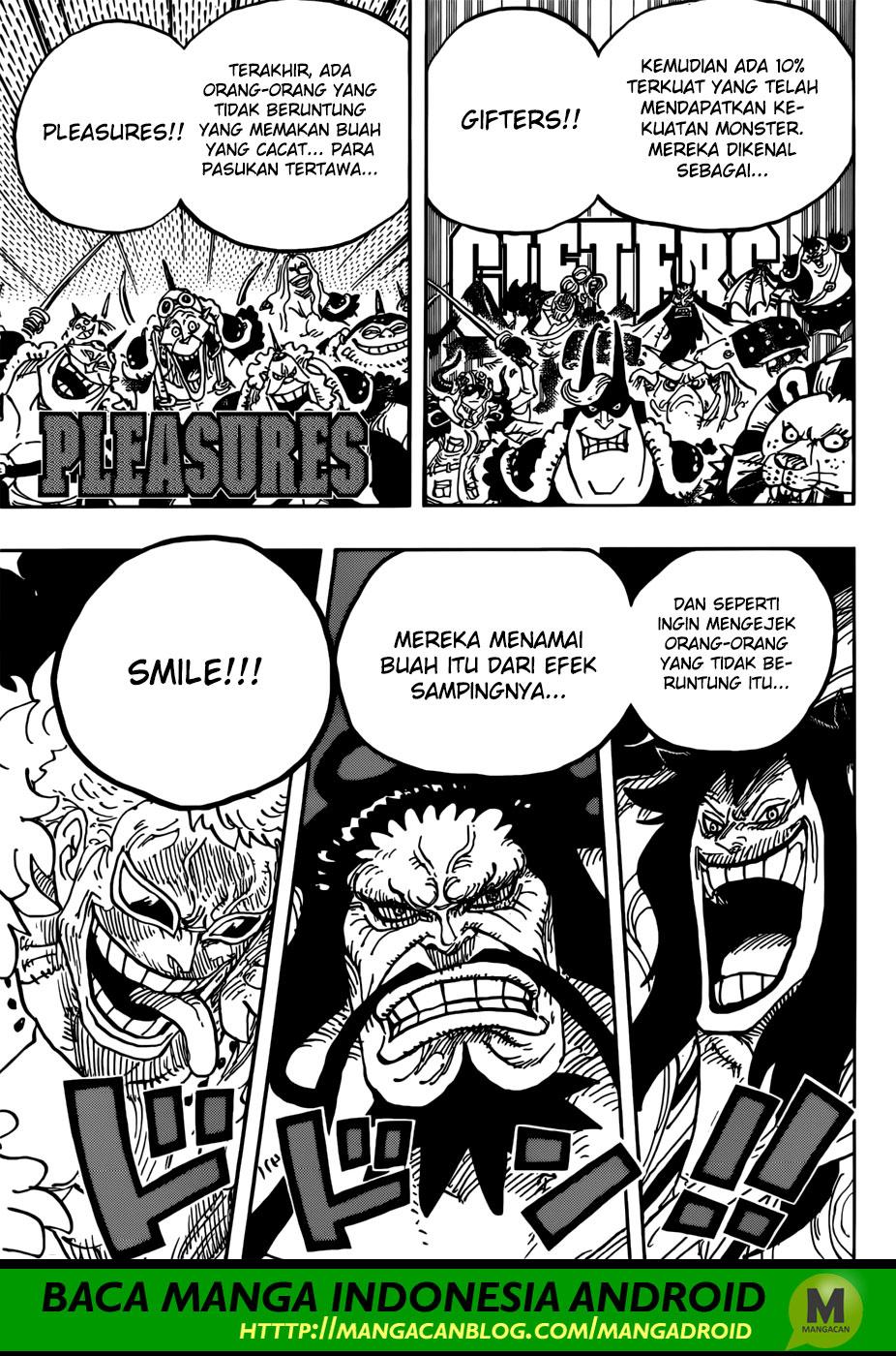 One Piece