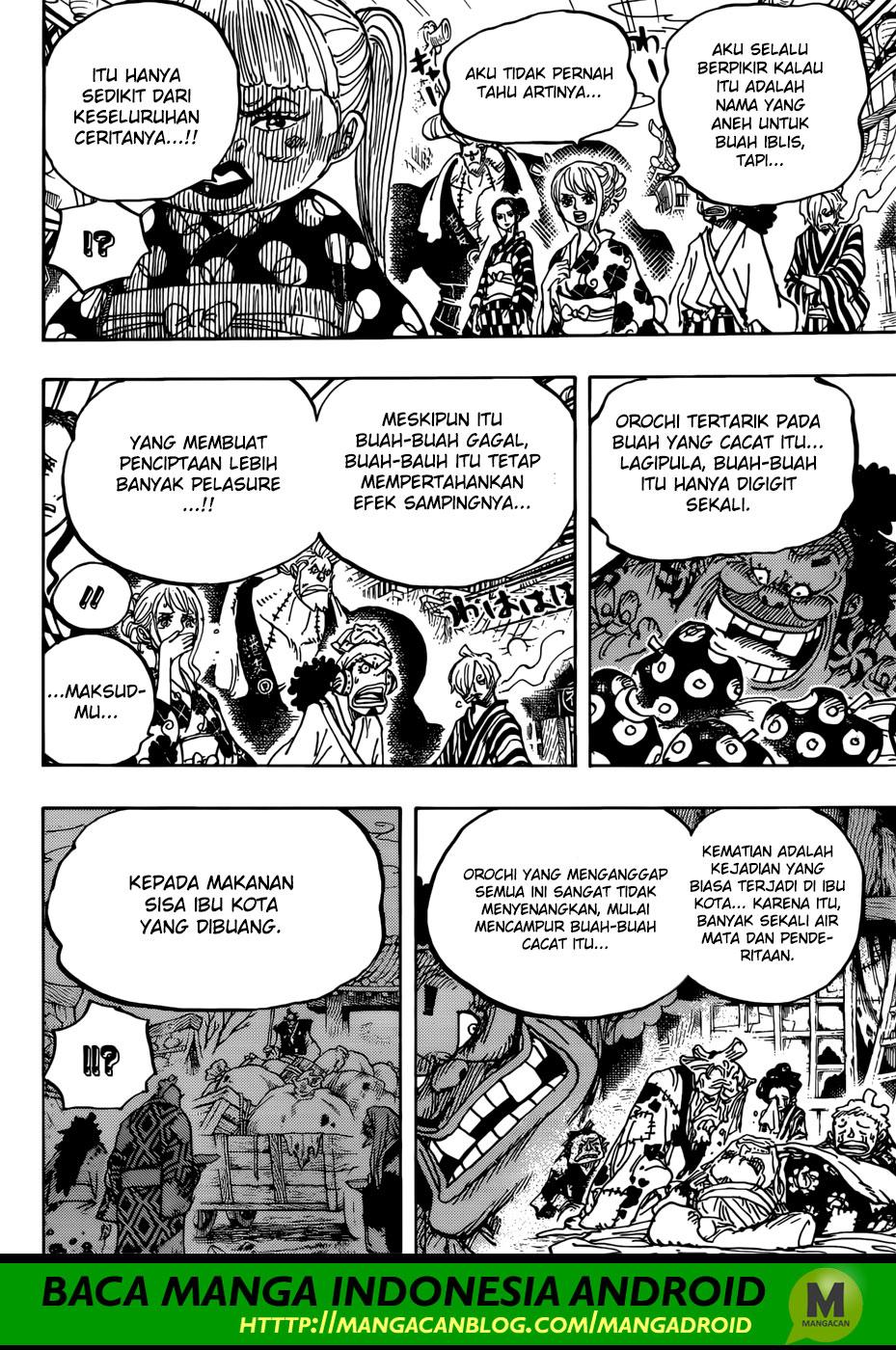 One Piece