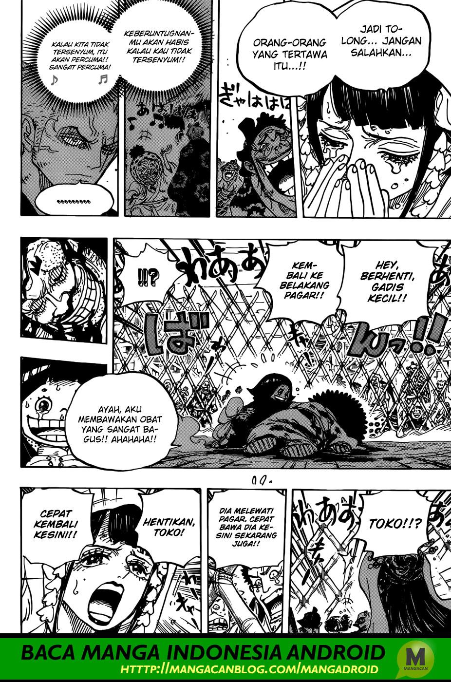 One Piece