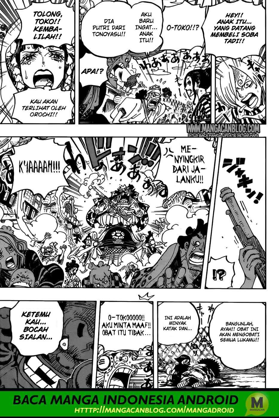 One Piece