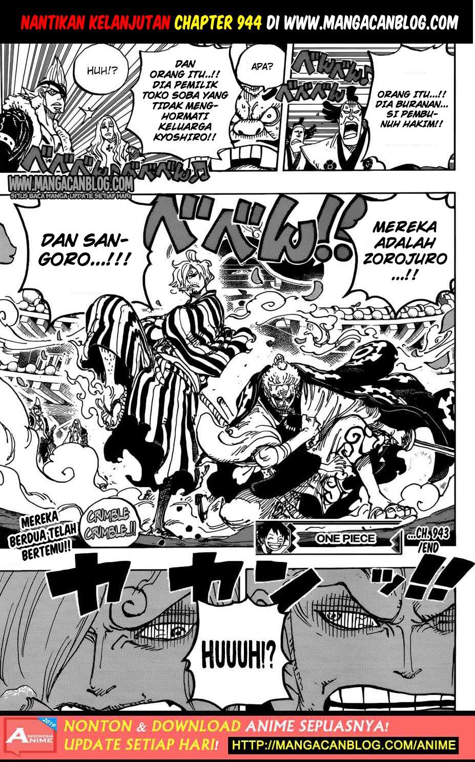One Piece