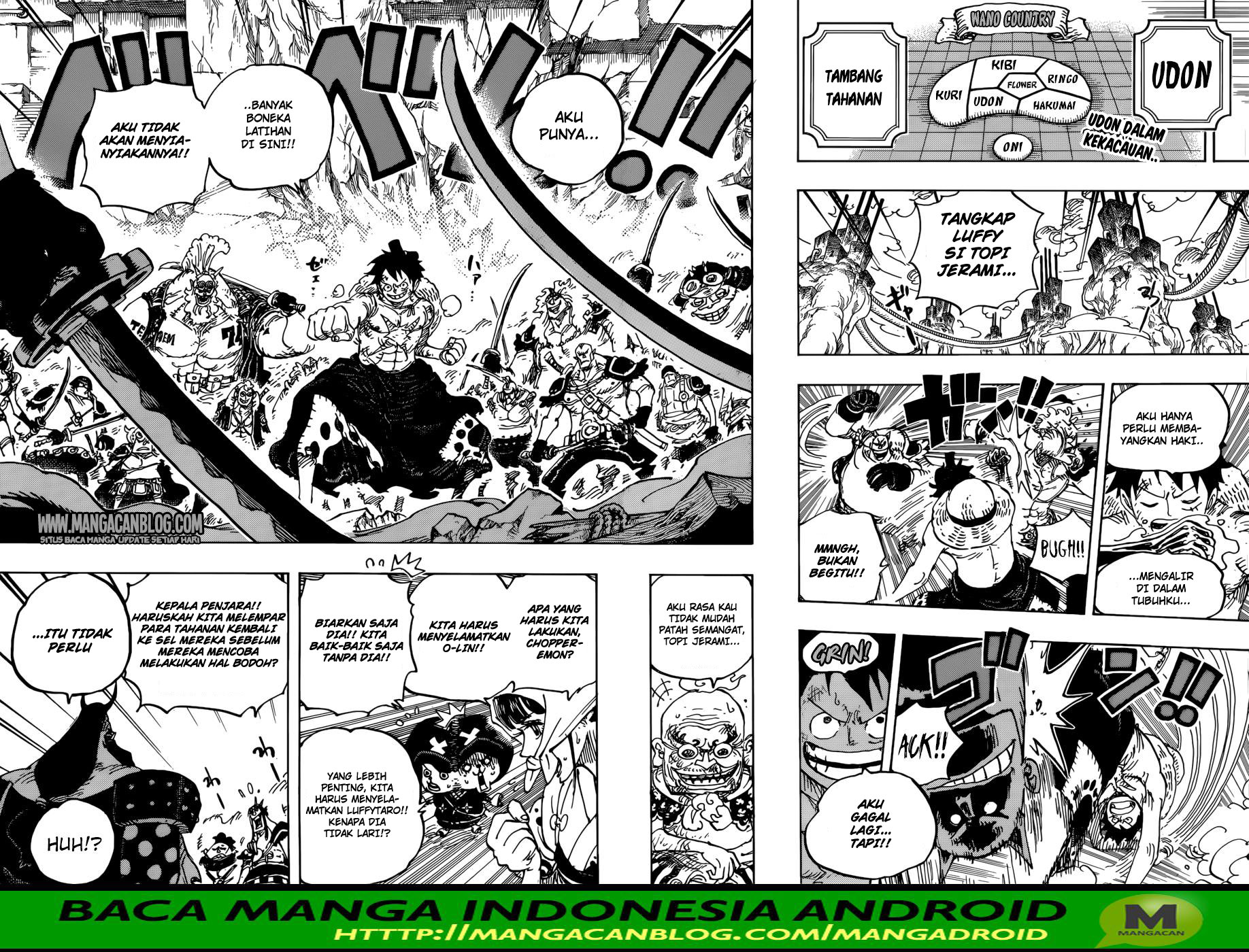 One Piece