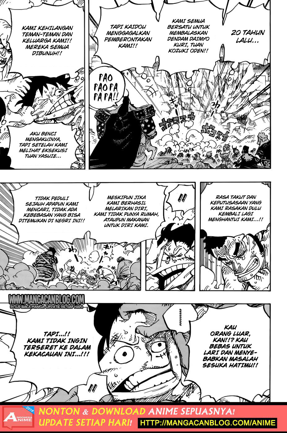 One Piece
